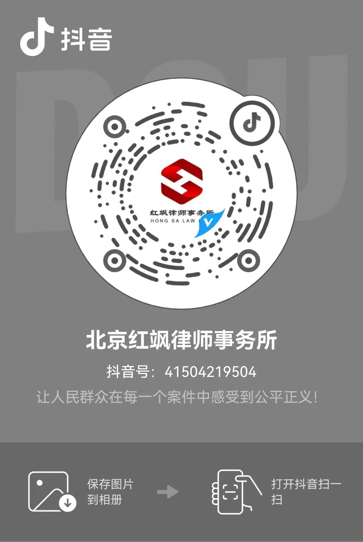 微信图片_20250714134840.jpg